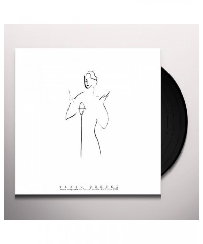 Taeko Onuki CAHIER Vinyl Record $10.34 Vinyl