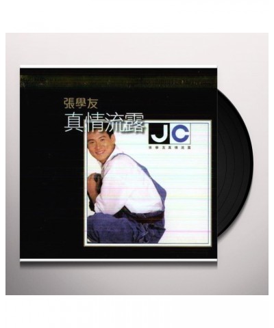 Jacky Cheung TRUE FEELING (REMASTERED BY ABBEY ROAD STUDIOS) Vinyl Record $6.62 Vinyl