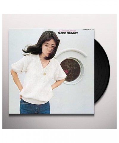 Taeko Onuki Sunshower Vinyl Record $14.82 Vinyl