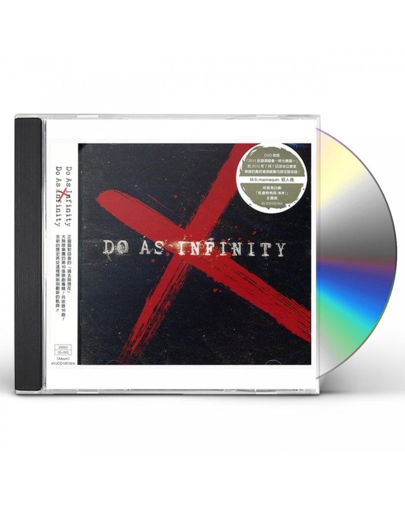 Do As Infinity X UMLIMITED 10 ALBUMS CD $11.75 CD