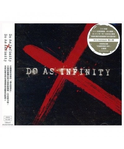 Do As Infinity X UMLIMITED 10 ALBUMS CD $11.75 CD