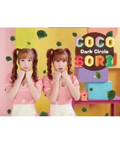 Cocosori DARK CIRCLE (1ST SINGLE ALBUM) CD $18.68 CD