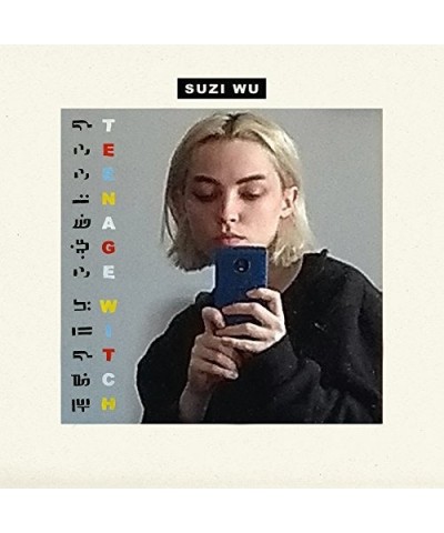 Suzi Wu Teenage Witch Vinyl Record $6.04 Vinyl