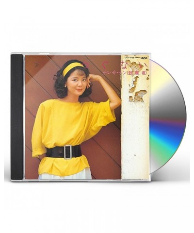 Teresa Teng TSUGUNAI (JP VERSION) CD $9.46 CD