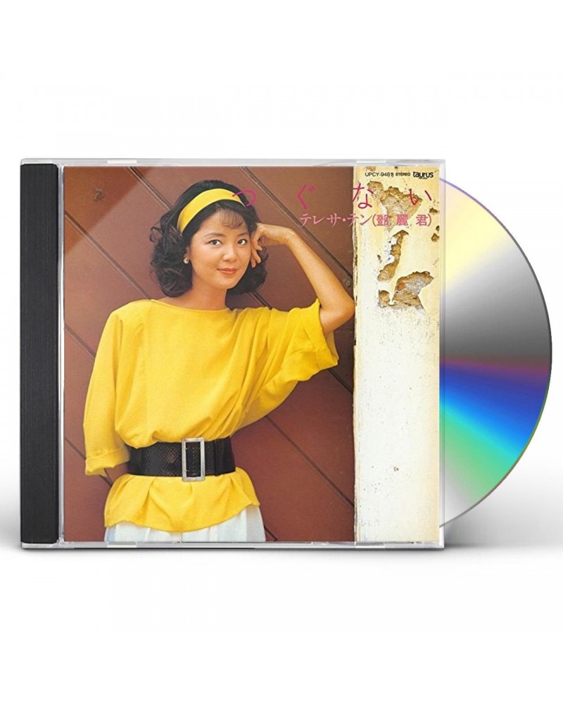 Teresa Teng TSUGUNAI (JP VERSION) CD $9.46 CD