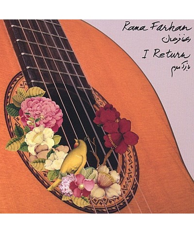 Rana Farhan I RETURN (BAZ AMADAM) CD $8.14 CD