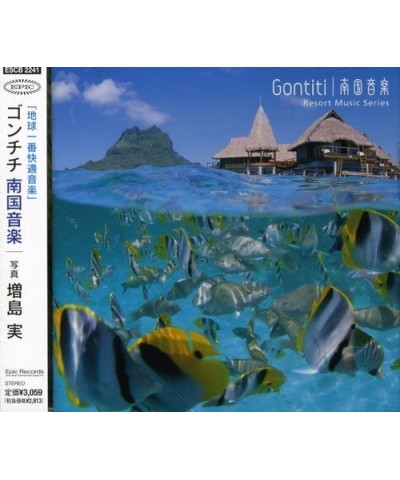 Gontiti RESORT MUSIC SERIES CD $4.72 CD