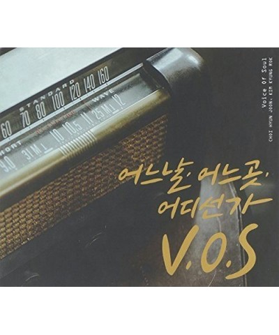 V.O.S MINI ALBUM CD $8.57 CD