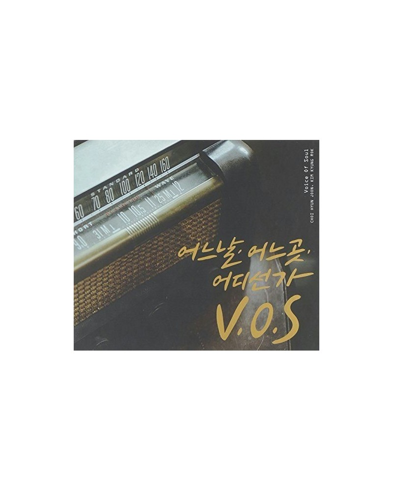 V.O.S MINI ALBUM CD $8.57 CD