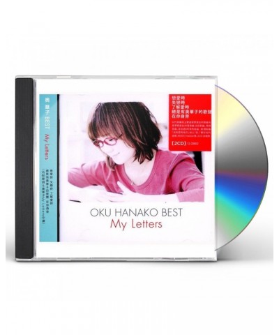 Hanako Oku MY LETTERS : THE BEST OF CD $14.48 CD