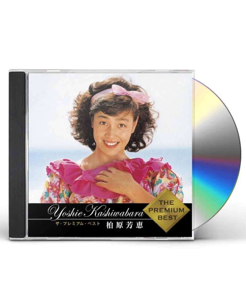 Yoshie Kashiwabara PREMIUM BEST CD $6.54 CD