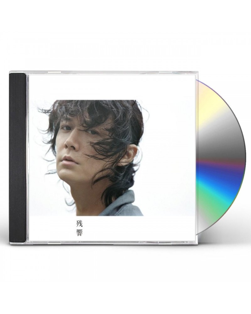 Masaharu Fukuyama ZANKYOU CD $6.26 CD