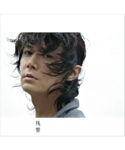 Masaharu Fukuyama ZANKYOU CD $6.26 CD