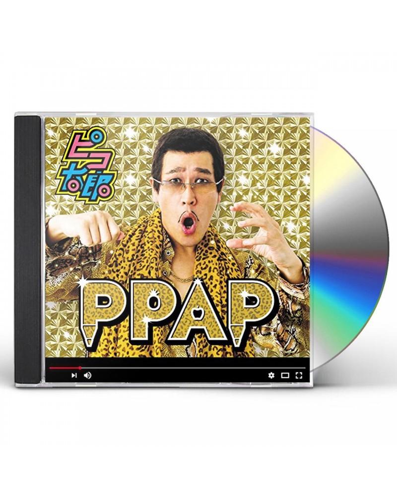 PIKOTARO PPAP CD $7.90 CD