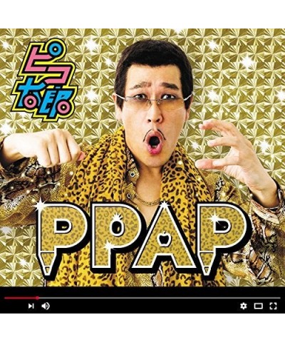 PIKOTARO PPAP CD $7.90 CD