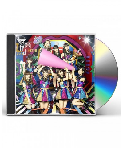 HKT48 SAIKOU KAYO TYPE-B CD $9.60 CD