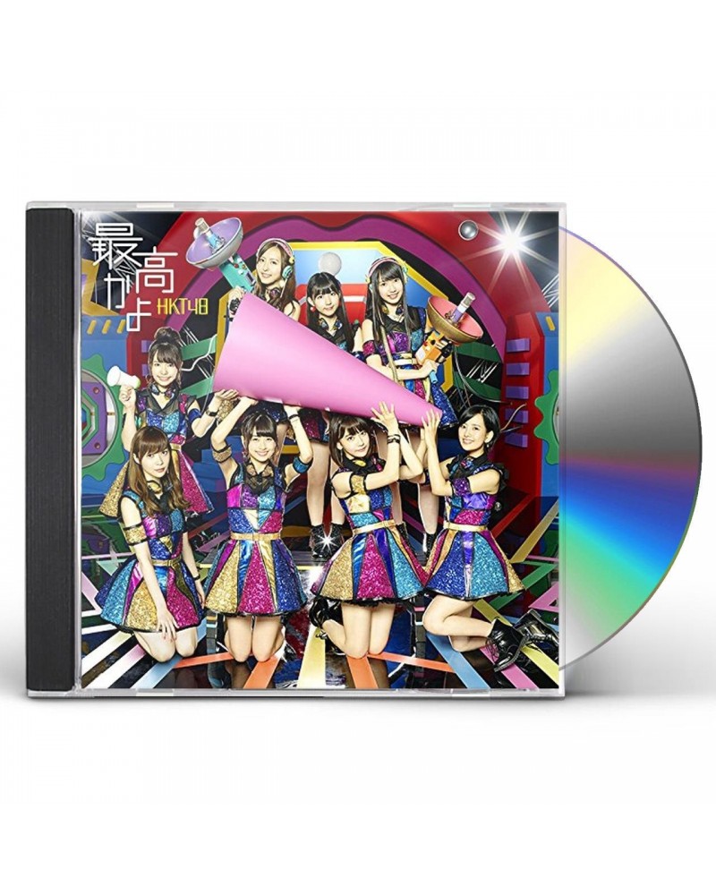 HKT48 SAIKOU KAYO TYPE-B CD $9.60 CD