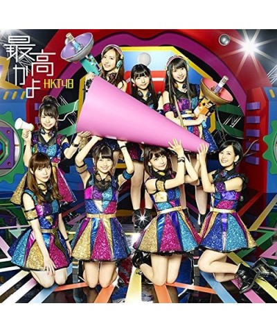 HKT48 SAIKOU KAYO TYPE-B CD $9.60 CD