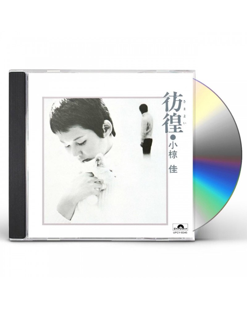 Kei Ogura SAMAYOI CD $9.84 CD