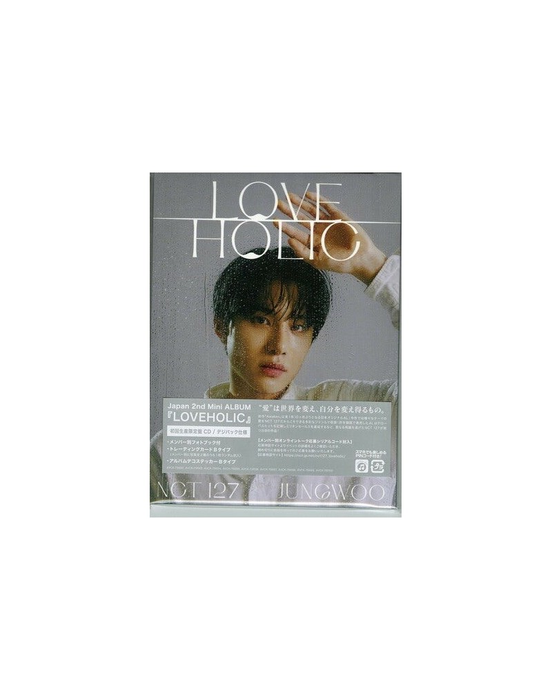 NCT 127 LOVEHOLIC (JUNGWOO VERSION) CD $5.51 CD