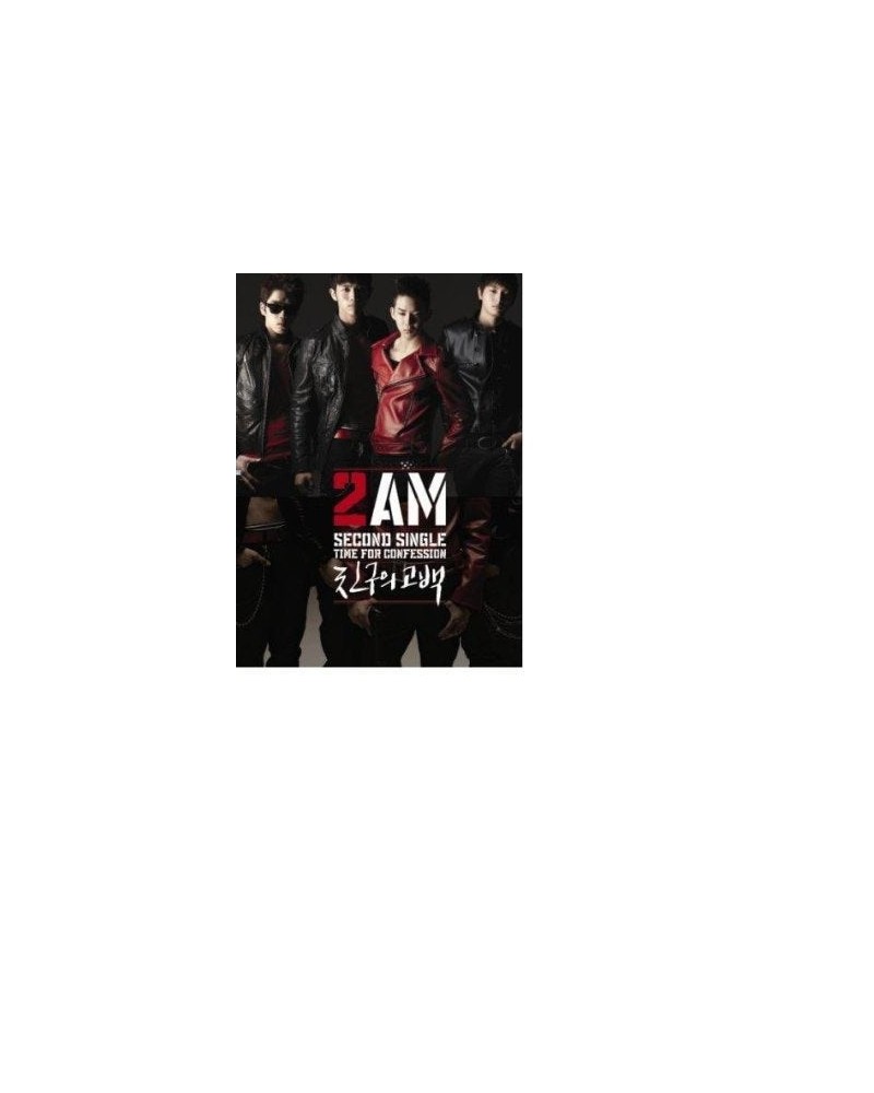 2AM TIME FOR CONFESSION (VOL.2 SINGLE) CD $5.74 CD