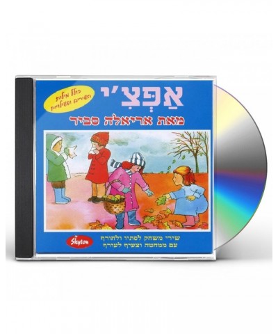 Ariela Savir APCHI CD $4.65 CD