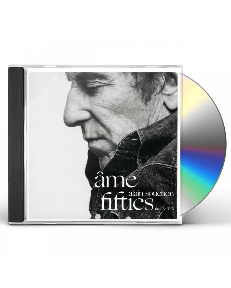 Alain Souchon AME FIFTIES / PRESQUE Vinyl Record $3.40 Vinyl