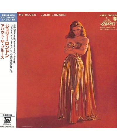 Julie London ABOUT THE BLUES CD $6.01 CD