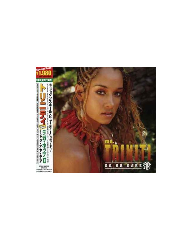 Triniti 2ND ALBUM CD $10.07 CD